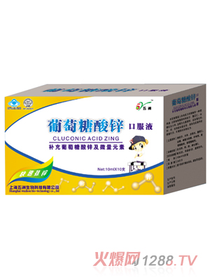 �������������\�ڷ�Һ