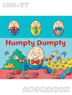 С��̖�D�D��humpty dumpty