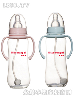 9安高級弧形有耳自動PP奶瓶