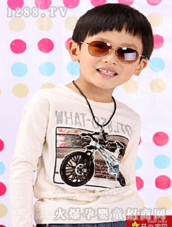 開(kāi)心寶貝米白色童裝