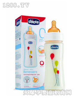 智高玻璃奶瓶250毫升