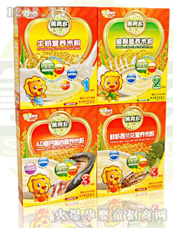 ��ʳ���a�}�ײ�