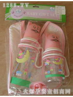 喜悅新生嬰兒奶瓶套裝ZX18