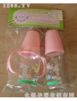 新生嬰兒奶瓶套裝ZX69