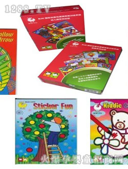 米奇高智慧畫冊(cè)1