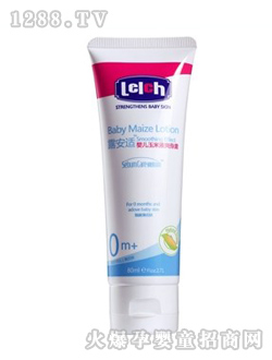 �냺����Һˬ��¶80ml