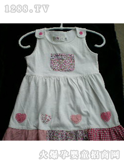 ̩���ܼ���ȫ���B��ȹ