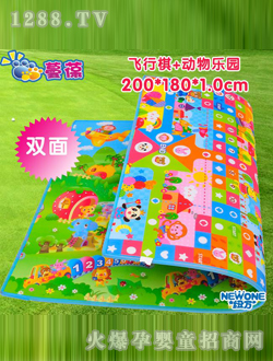 �����w����+��(d��ng)��@��ͯ�|