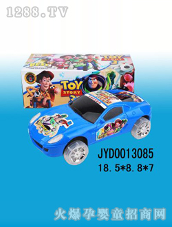 ��ͯ늄�(d��ng)܇(ch��)JYD0013085