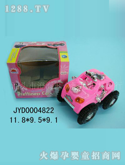 ��ͯ���܇JYD0004822