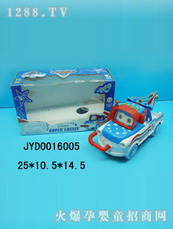 ��ͯ늄�(d��ng)܇(ch��)JYD0016005