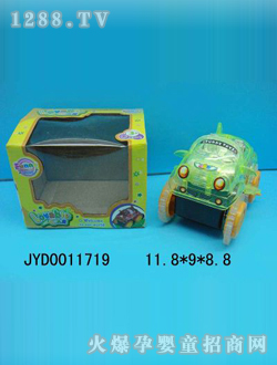 ��ͯ���܇JYD0011719