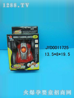 ��ͯ���܇JYD0011725