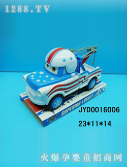 ��ͯ늄�(d��ng)܇(ch��)JYD0016006