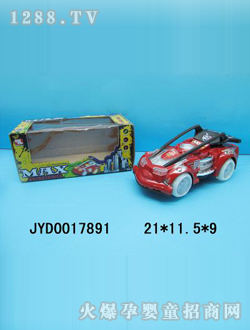 ��ͯ늄�(d��ng)܇(ch��)JYD0017891