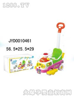 �����_(d��)��ͯͯ܇(ch��)JYD0010461