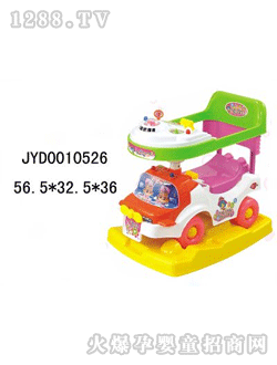 �����_(d��)��ͯͯ܇(ch��)JYD0010526