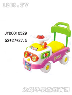 �����_(d��)��ͯͯ܇(ch��)JYD0010529