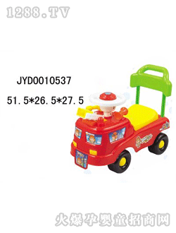 �����_(d��)��ͯͯ܇(ch��)JYD0010537