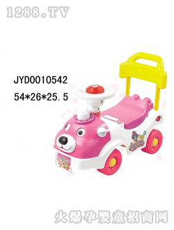 �����_(d��)��ͯͯ܇(ch��)JYD0010542