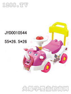 �����_(d��)��ͯͯ܇(ch��)JYD0010544