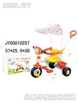 �����_(d��)��ͯͯ܇(ch��)JYD0010257