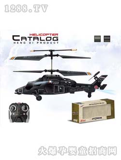 HelicMax�b�ؑ�(zh��n)��ֱ���w�C(j��)