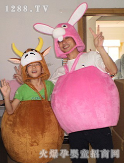 ���Ӻ�ţ��ͨ���b