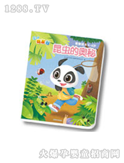 �ɻ۹����x�ĊW���x��