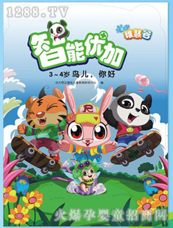 �ɻ۹����܃�(y��u)���x��