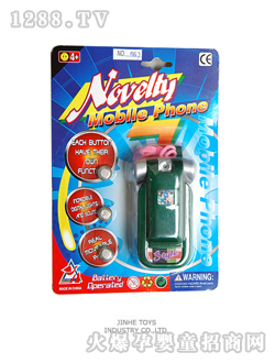 �������Z���֙C(j��)067