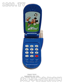 �������Z���֙C(j��)1103B