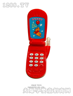 �������Z���֙C(j��)1103H