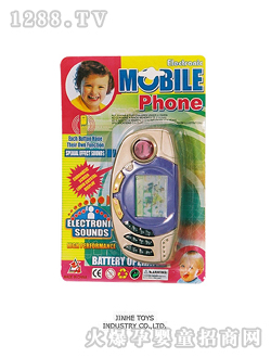 �������Z���֙C(j��)3300