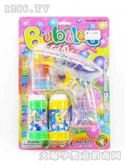 ����͸�����ݘ���4������