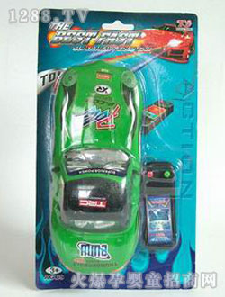 ؐ�Ŏ�������ِ܇