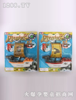 ����늄Ӻ��I��DD0200013