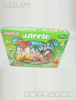 �ܳ�����ƴ�D