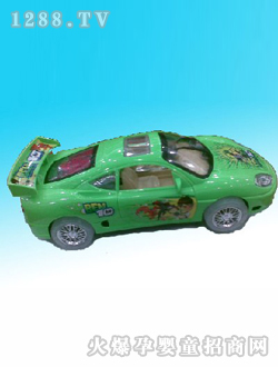 ���R�_�T�_β܇݆�����ⶡͧ