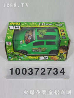 �s�����늄�(d��ng)��܇�G