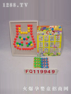 �����·�ƴ�D