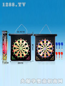 ���R�����S�У�13Ӣ�磩