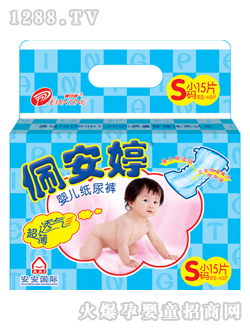 ��(bi��o)��(zh��n)�͋냺����ѝС�a15Ƭ