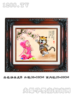 �A��̥ë���옷(l��)��B