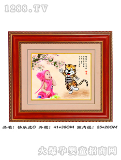 �A��̥ë���옷(l��)��C