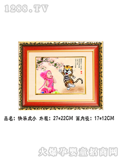 �A��̥ë���옷(l��)��С