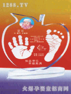 �A�����_ӡ���Fƽ��