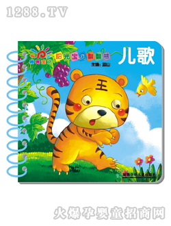 ꖹ⌚ؐ���跭����