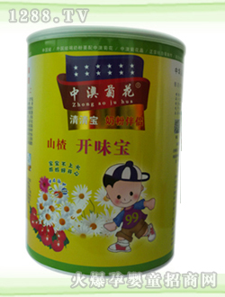 中澳山楂開(kāi)味寶配方菊花晶