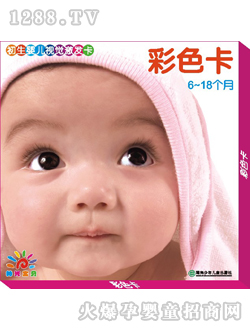 �(y��ng)�⌚ؐ�����냺ҕ�X(ju��)���l(f��)��